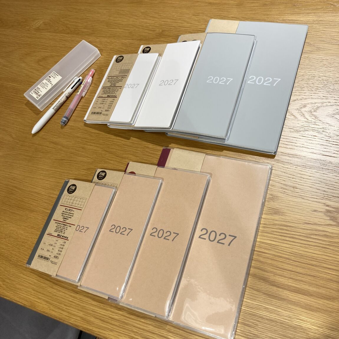 【イオンモール下妻】12月始まりスケジュール帳・カレンダー発売_qVZZc1