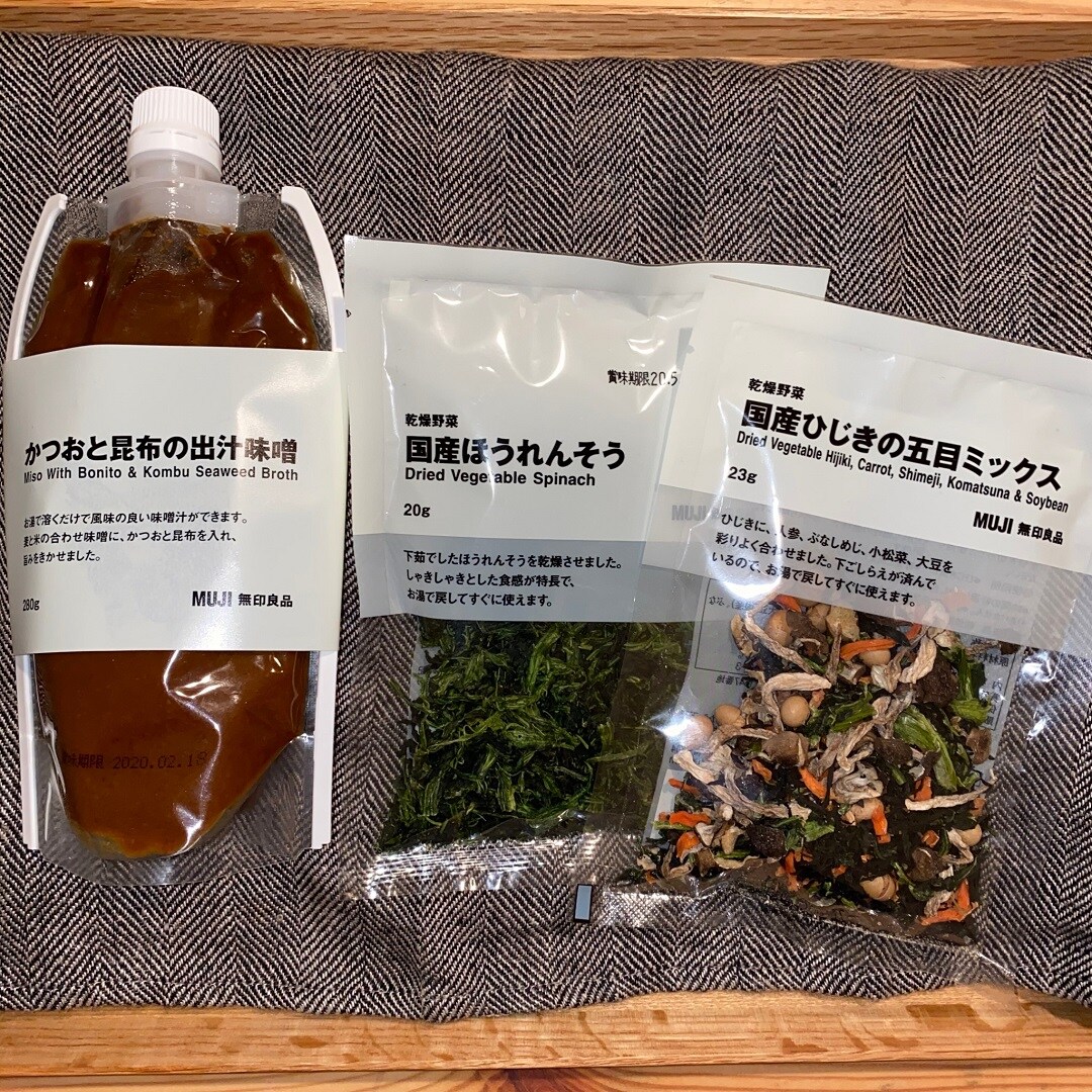 あさごはん2