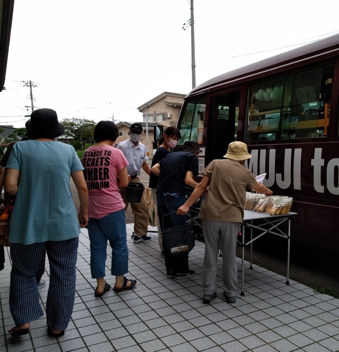 バス