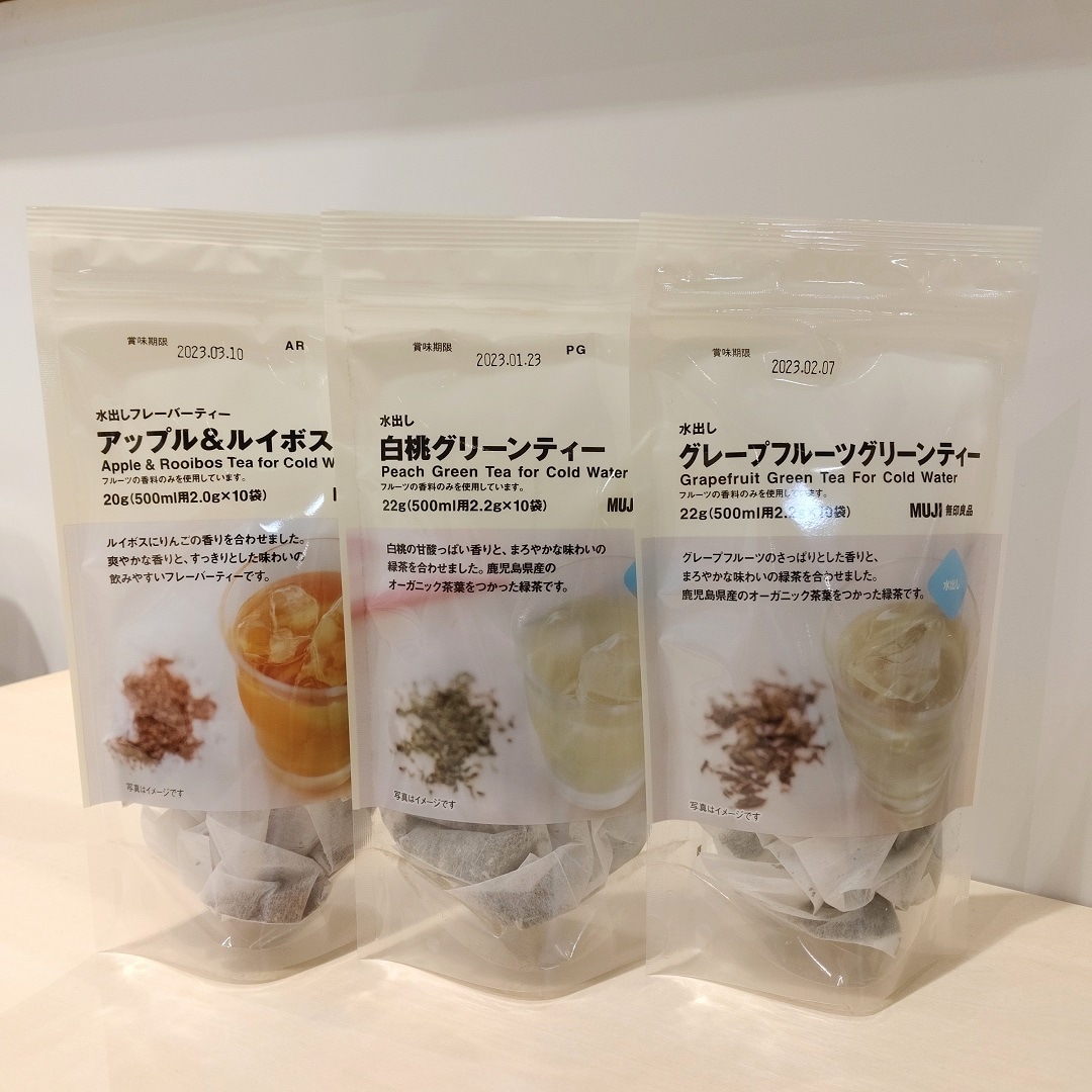 【ヨークタウン水戸】④