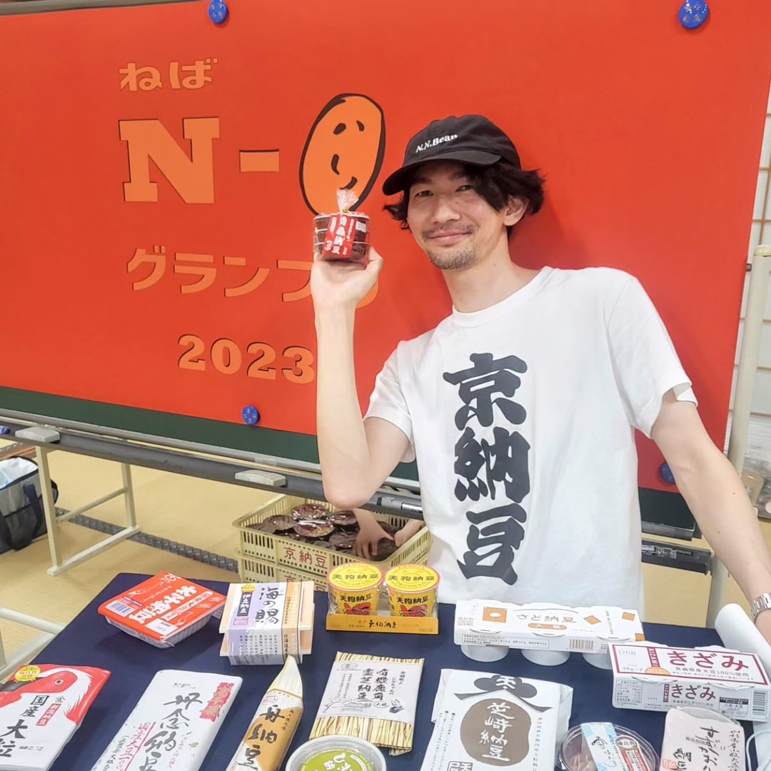 【京都山科】周年市のお知らせ｜おいしいをかなでよう。_aB7Hnu