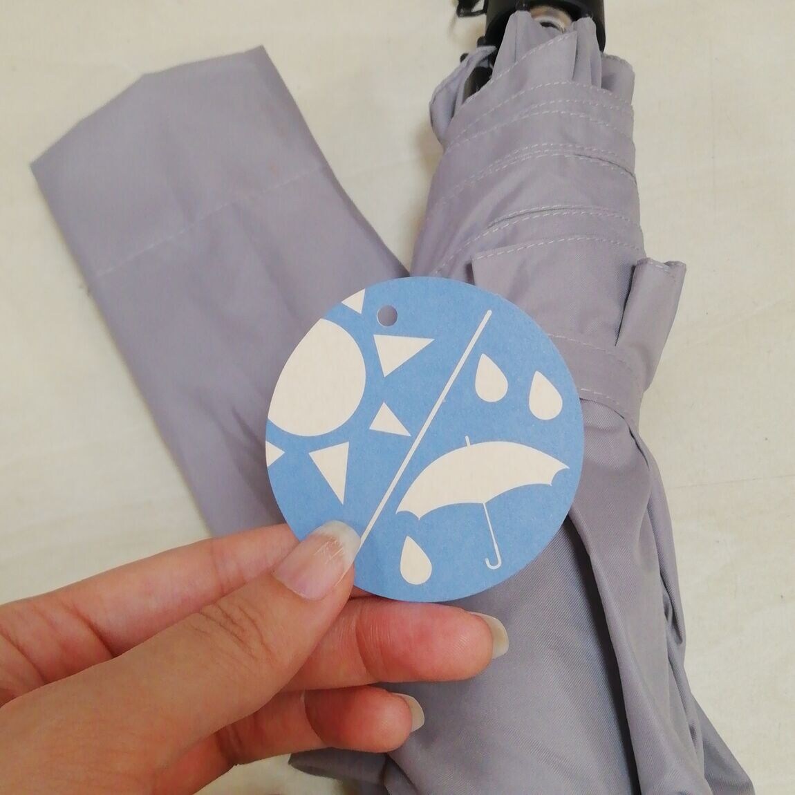 晴雨兼用マーク