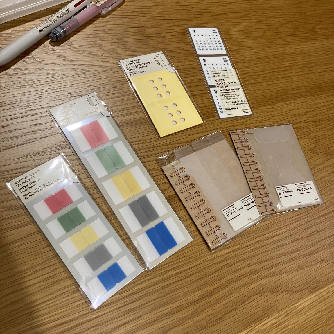 【イオンモール下妻】12月始まりスケジュール帳・カレンダー発売_eeG5ve