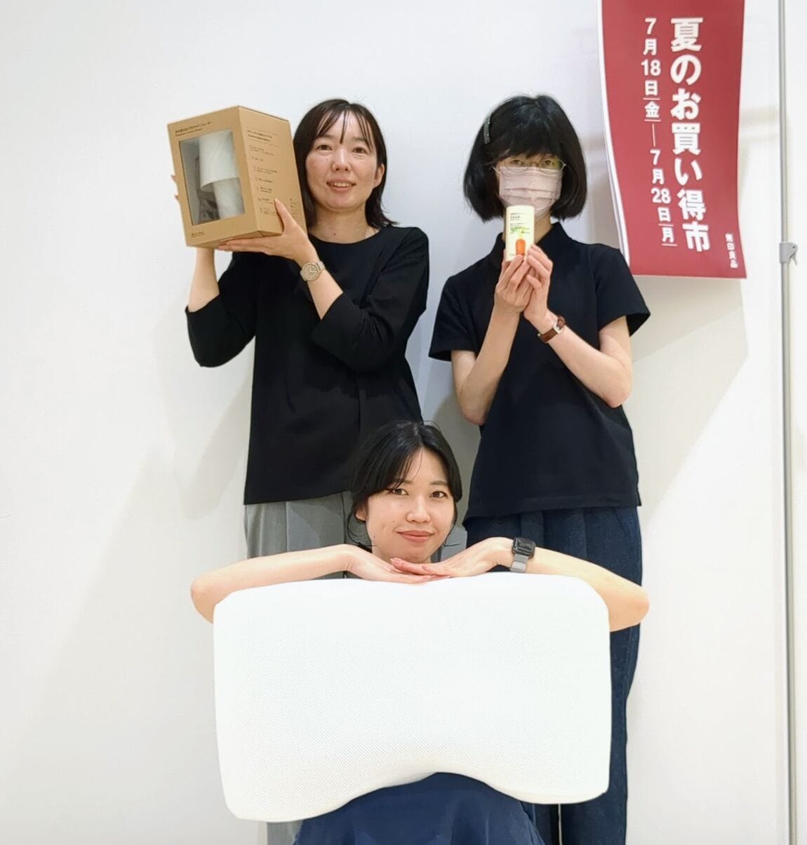 ３ｗｊｙｊ