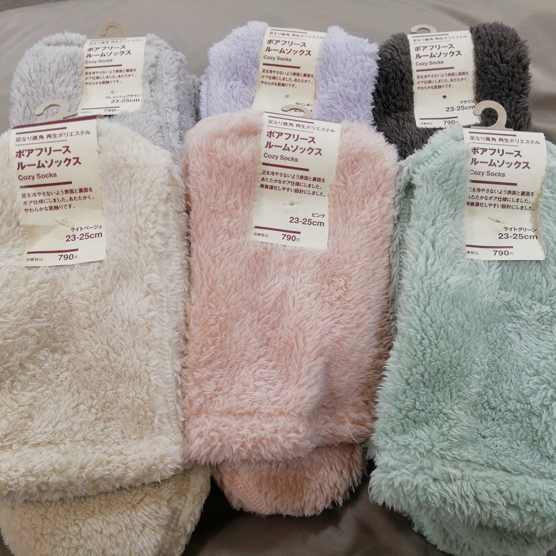 【山口】ルームソックス