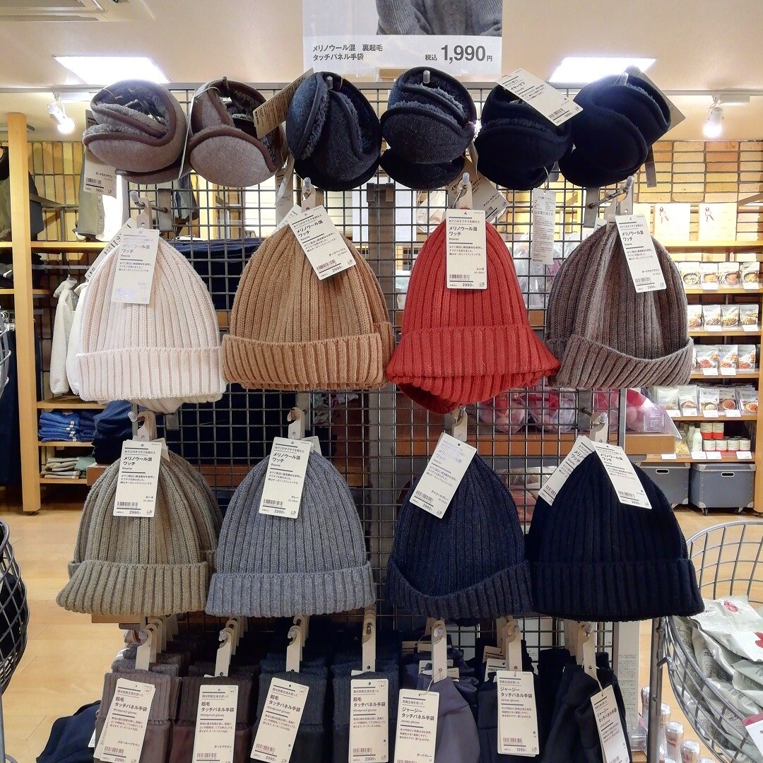 【山口】おでこのチクチクを抑えたメリノウール混ワッチ