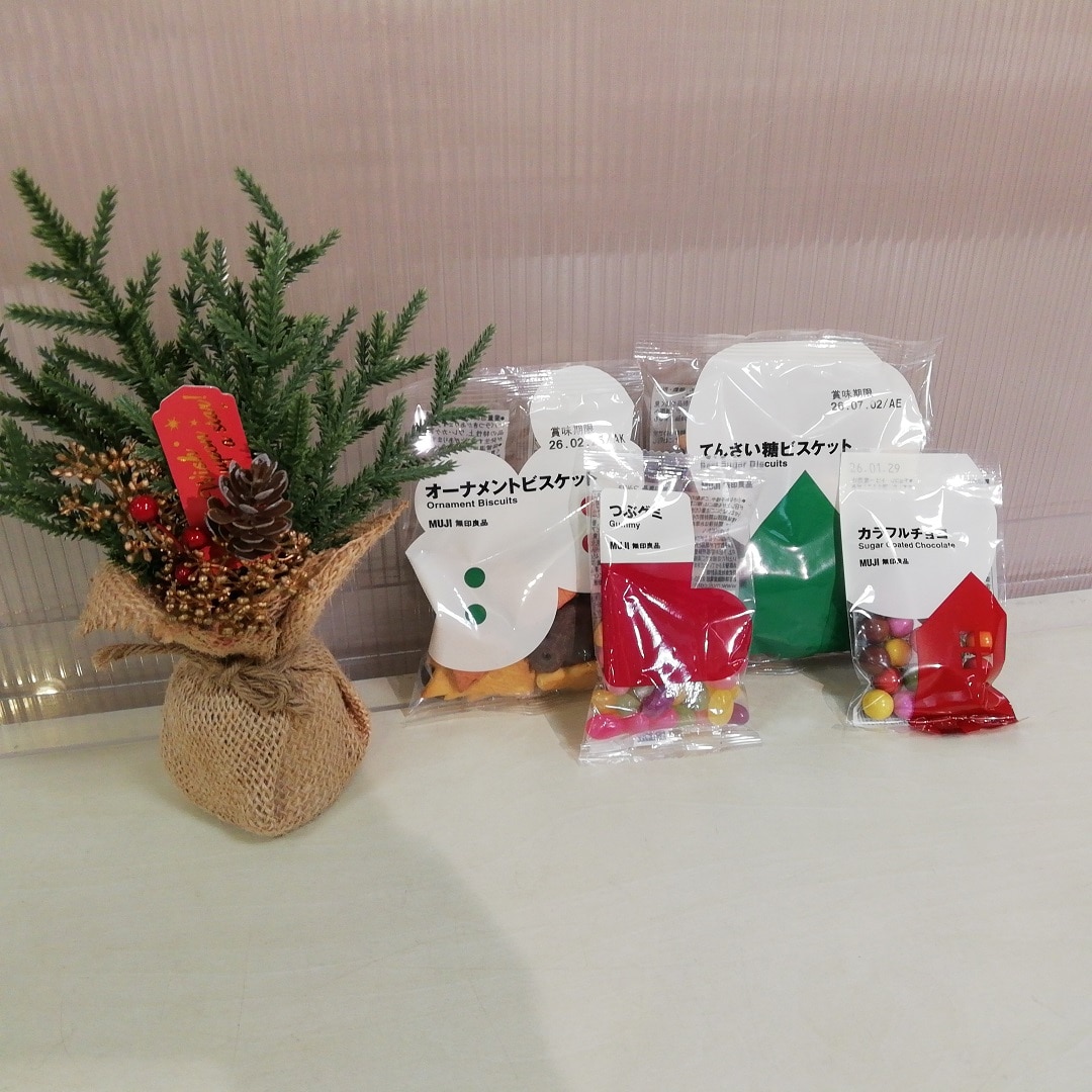 【山口】クリスマス