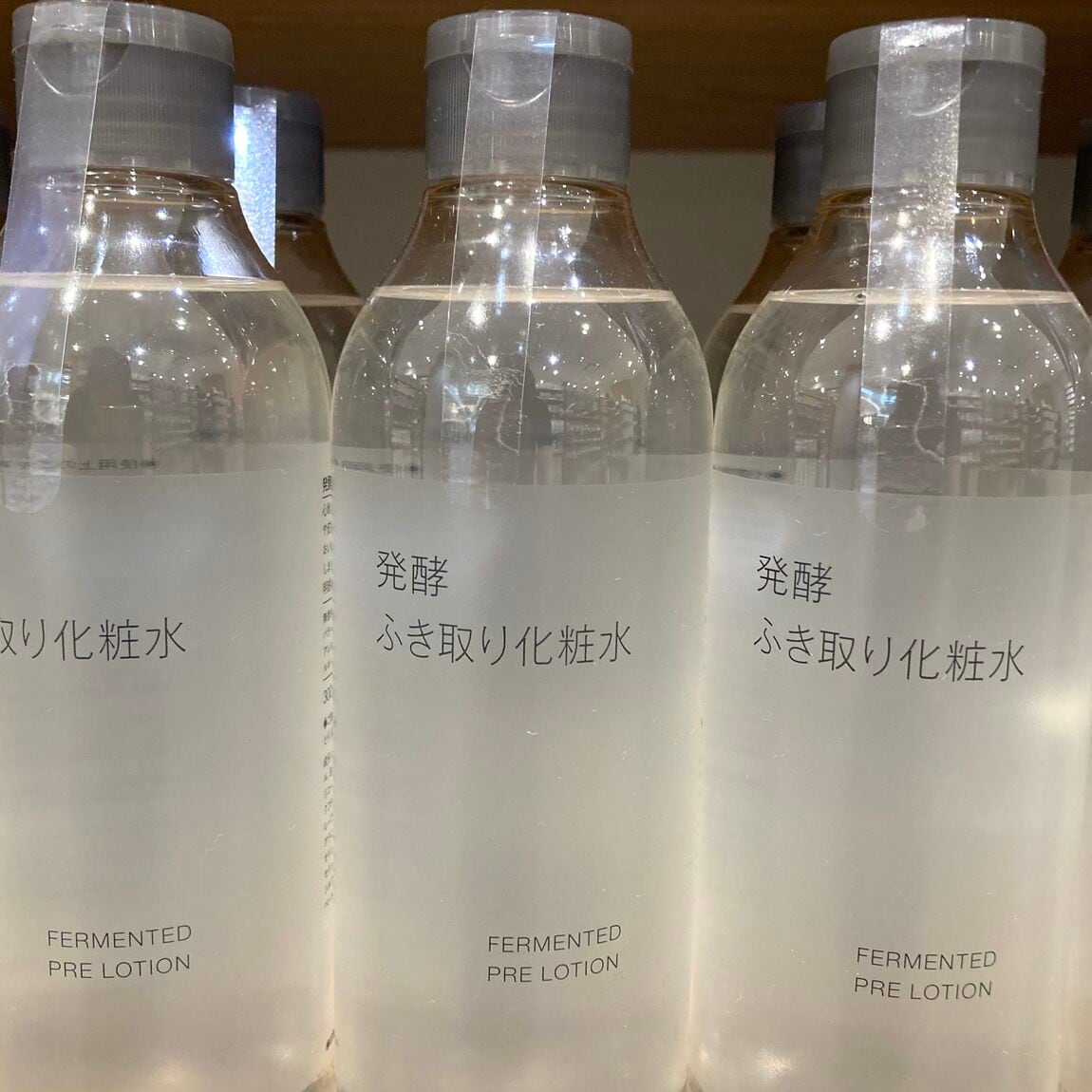 【イオンモール各務原】8月29日開催！スキンケアお試し会～発酵ふき取り化粧水～_EZH3As