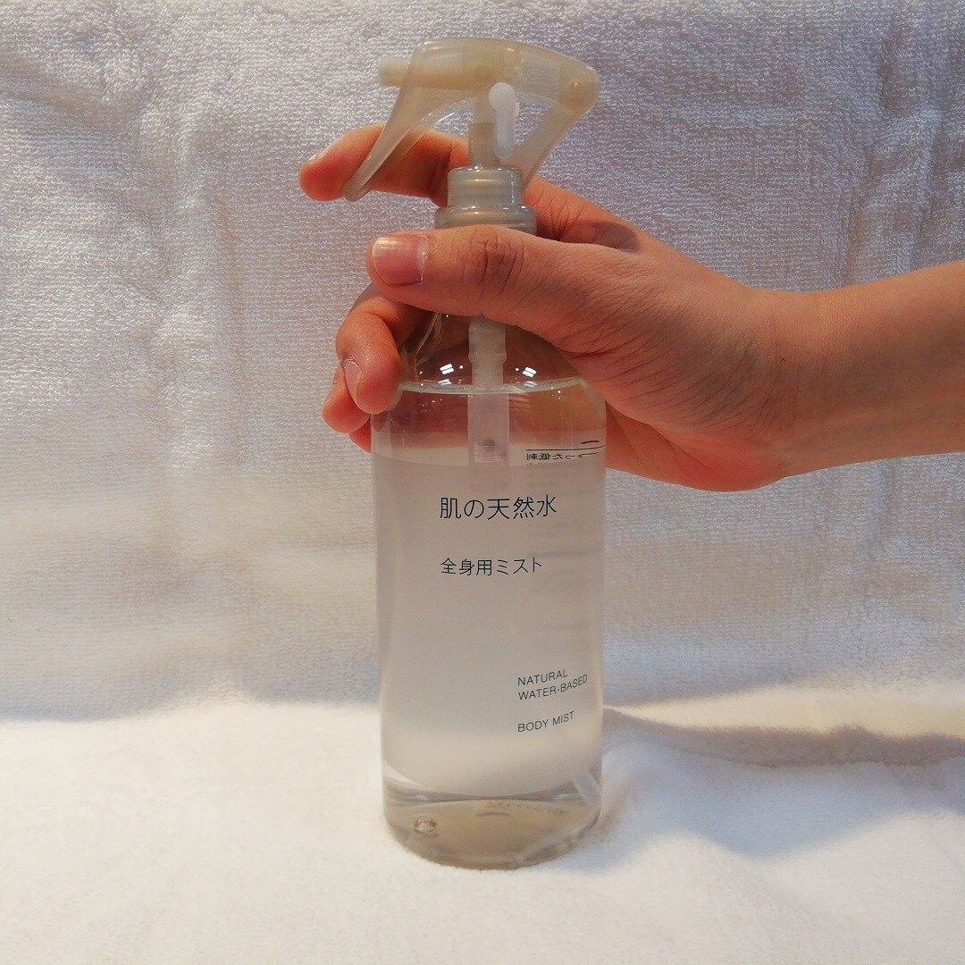 【山口】肌の天然水