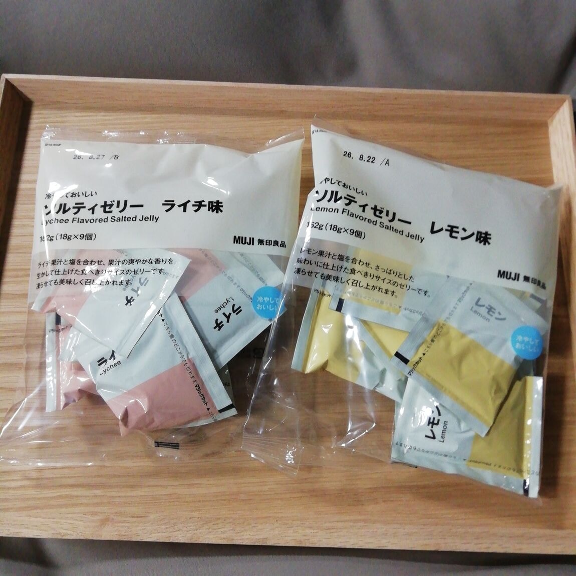 【山口】週末試食会のお知らせ_PKnfM2