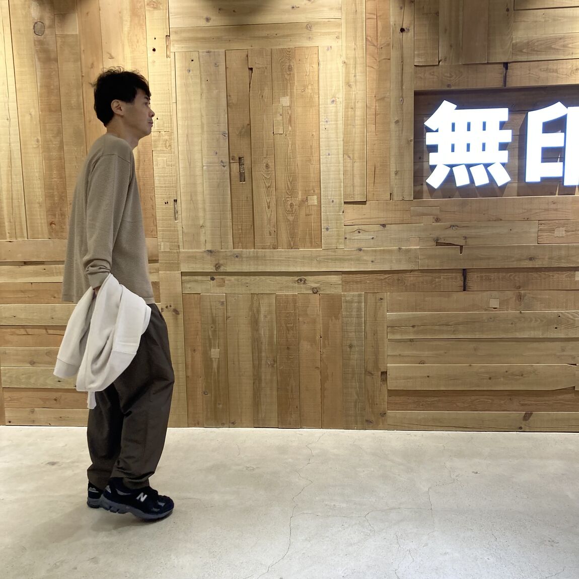 【ルミネウィング大船】身長179cm_y6iaA1