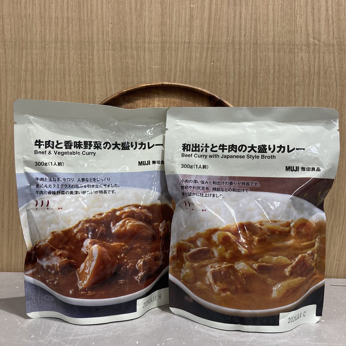 大盛りカレー