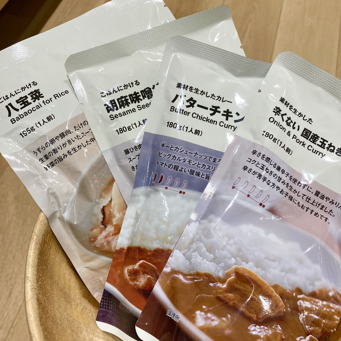 【カラフルタウン岐阜】災害への備えに_LiC1W5