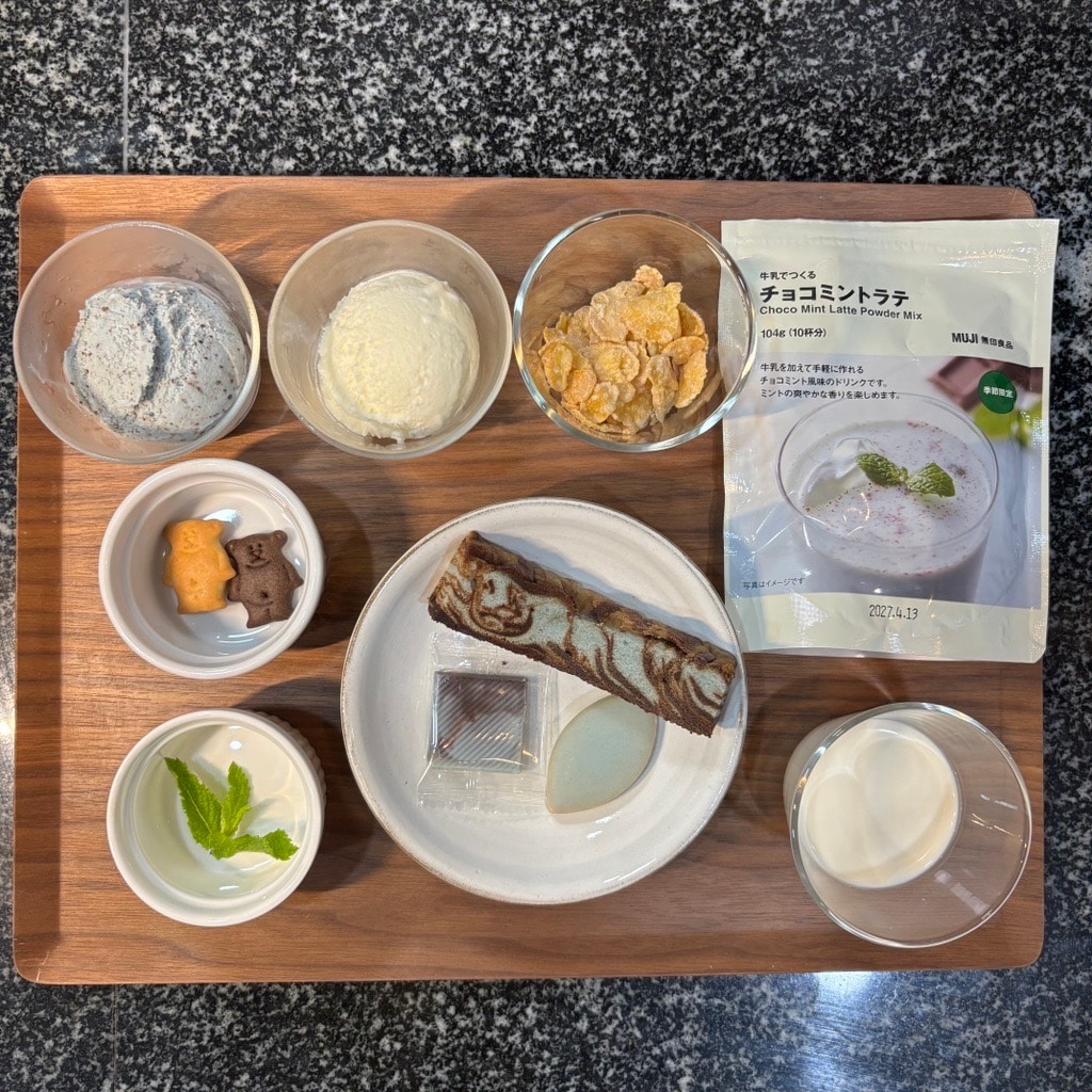チョコミントパフェ 材料