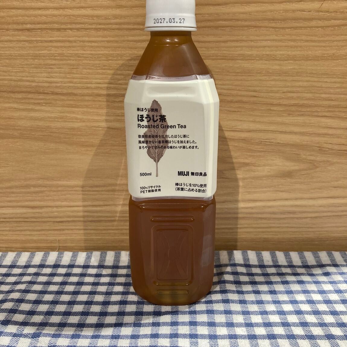 【アトレ川越】試食のお知らせ_h9F9nz