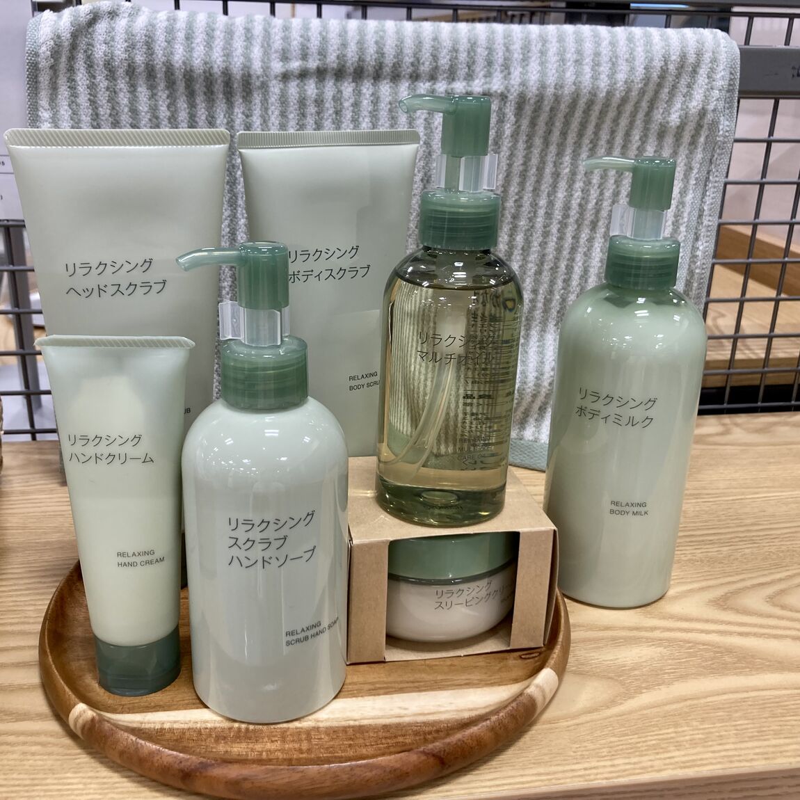 【イオンモール成田】ヘルス&ビューティより新商品のご案内_F5MkEh