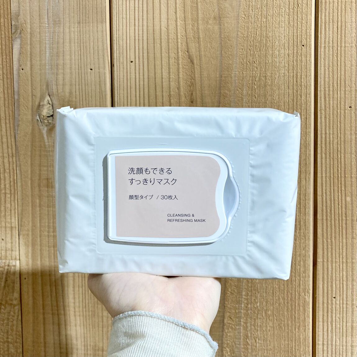 あ