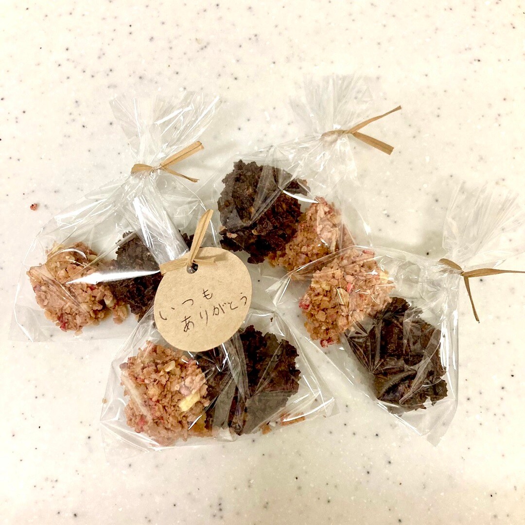 【リノアス八尾】ナッツクランチチョコ。