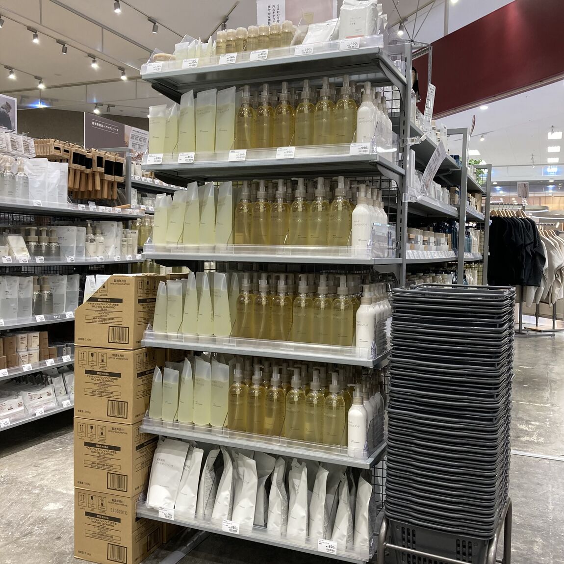 無印良品週間、スタートです。_Gk8h7i