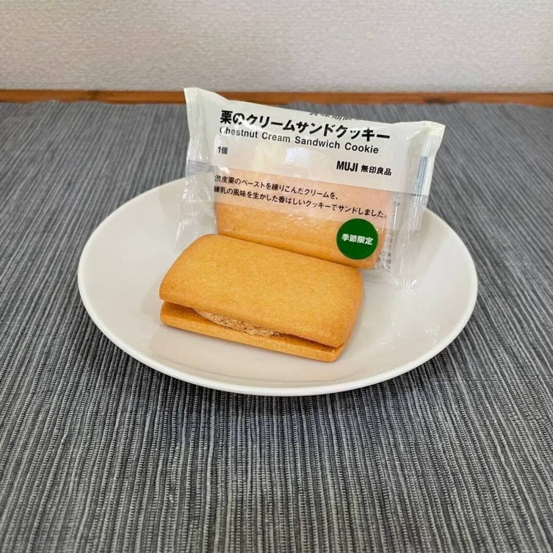 【ピオレ姫路】スタッフのおすすめ