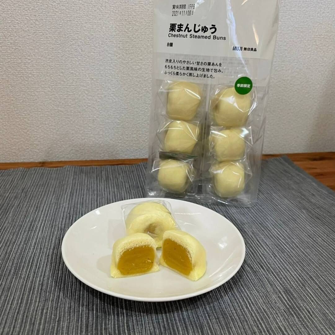 【ピオレ姫路】スタッフのおすすめ