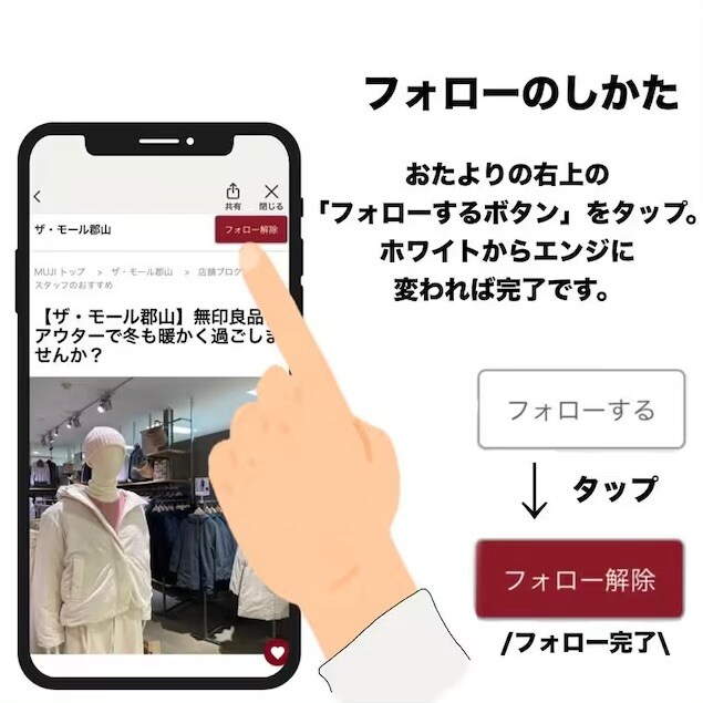 【ザ・モール郡山】食のお便り〜空想ご飯〜"ベトナム風春巻き"の作り方_4yWsPs
