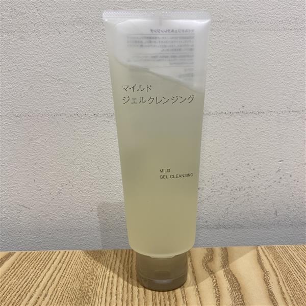 ジェルクレンジング
