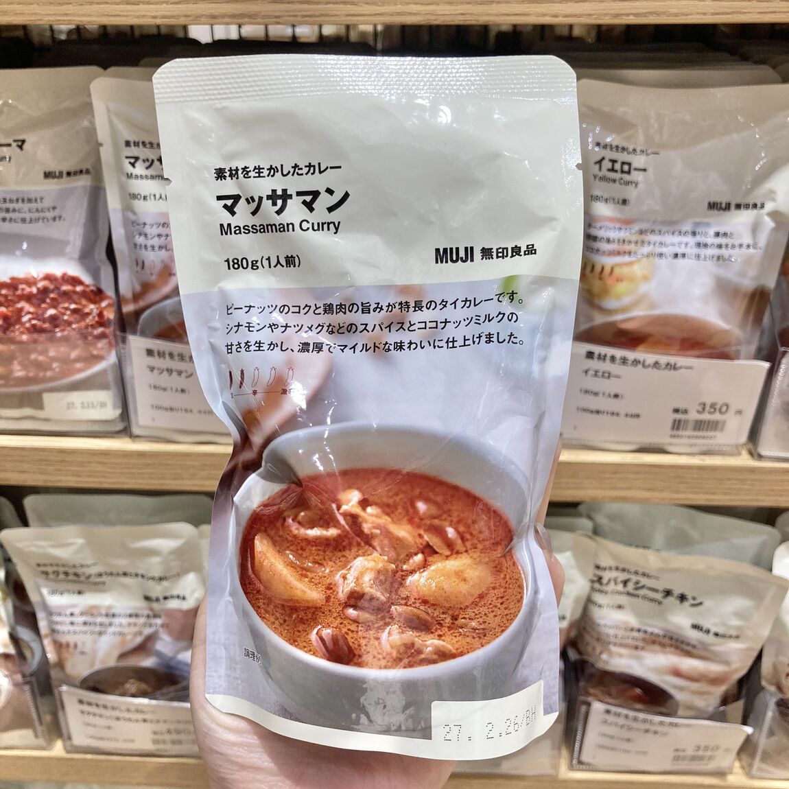 【シーナシーナ弘前】今、弘前で売れている商品TOP３～食品部門～_CO7DWZ