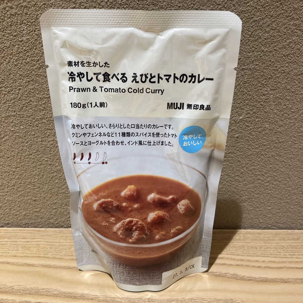 う