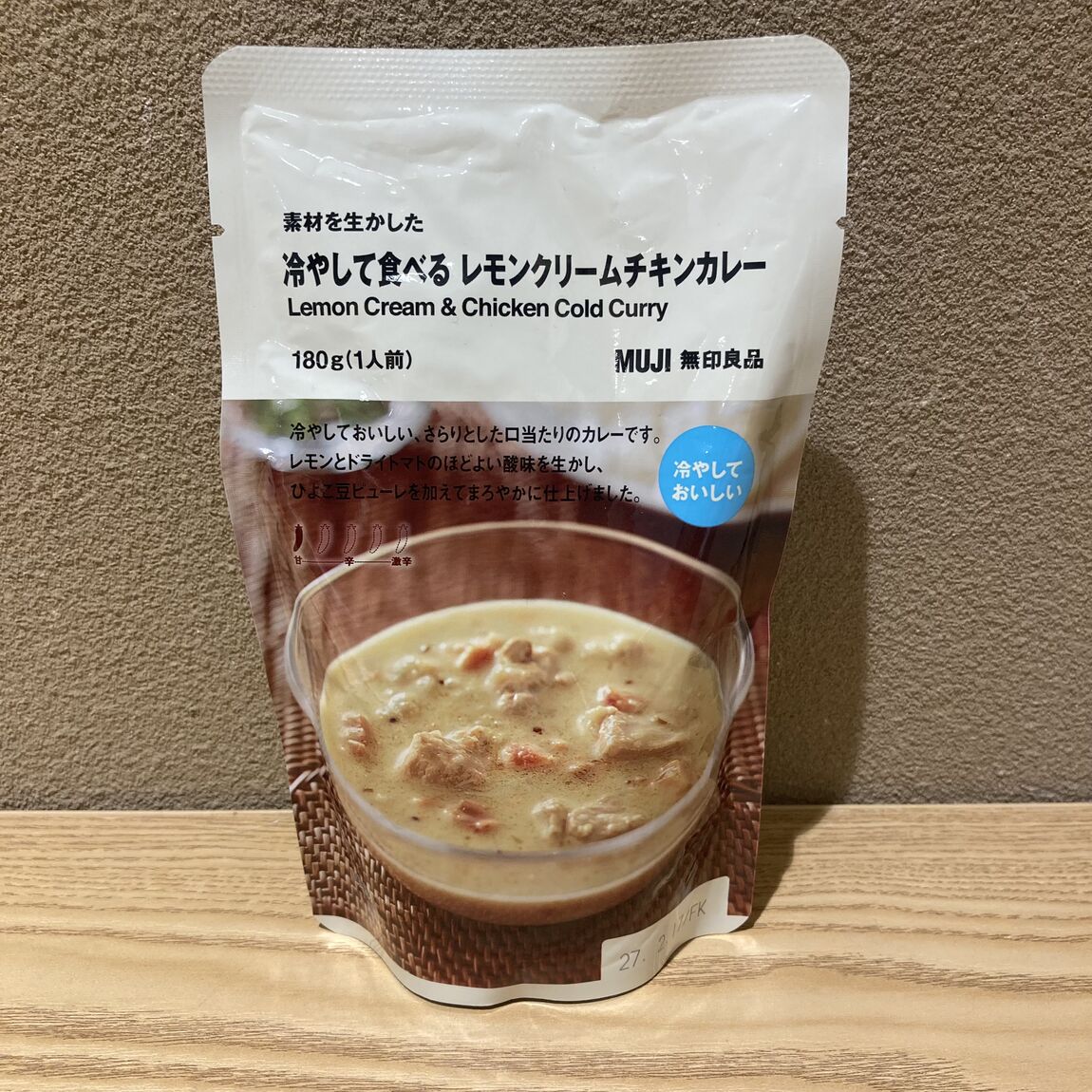 い