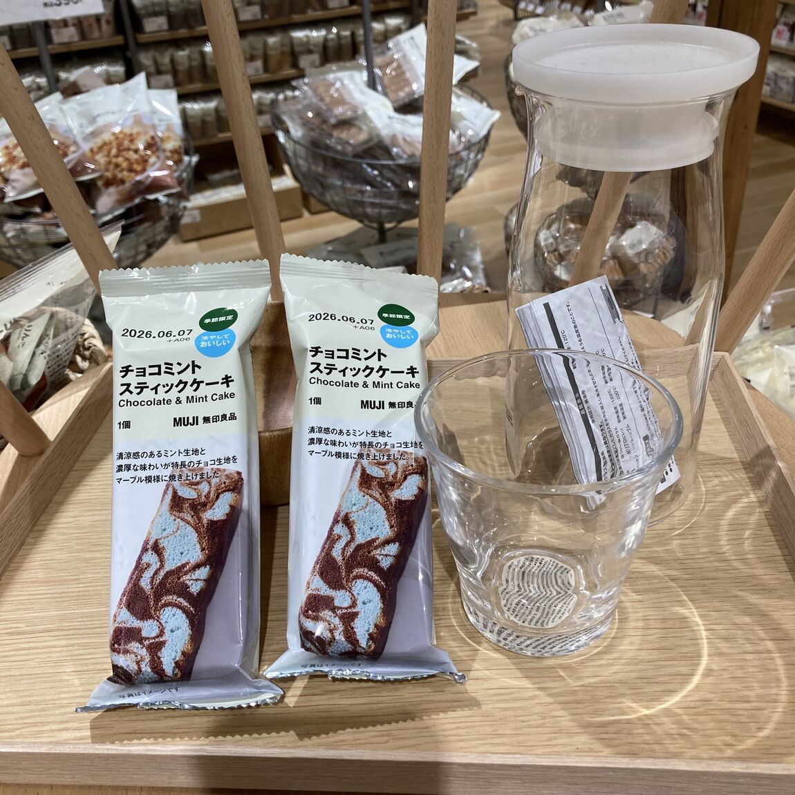 【アル・プラザ草津】試食会のお知らせ