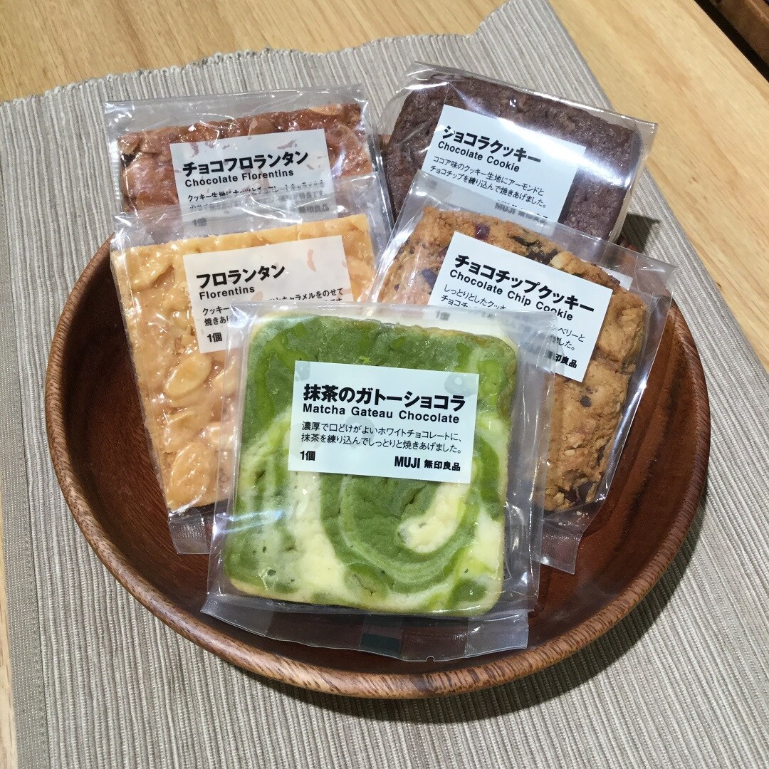 【イオンモール札幌発寒】感謝を贈るチョコレート