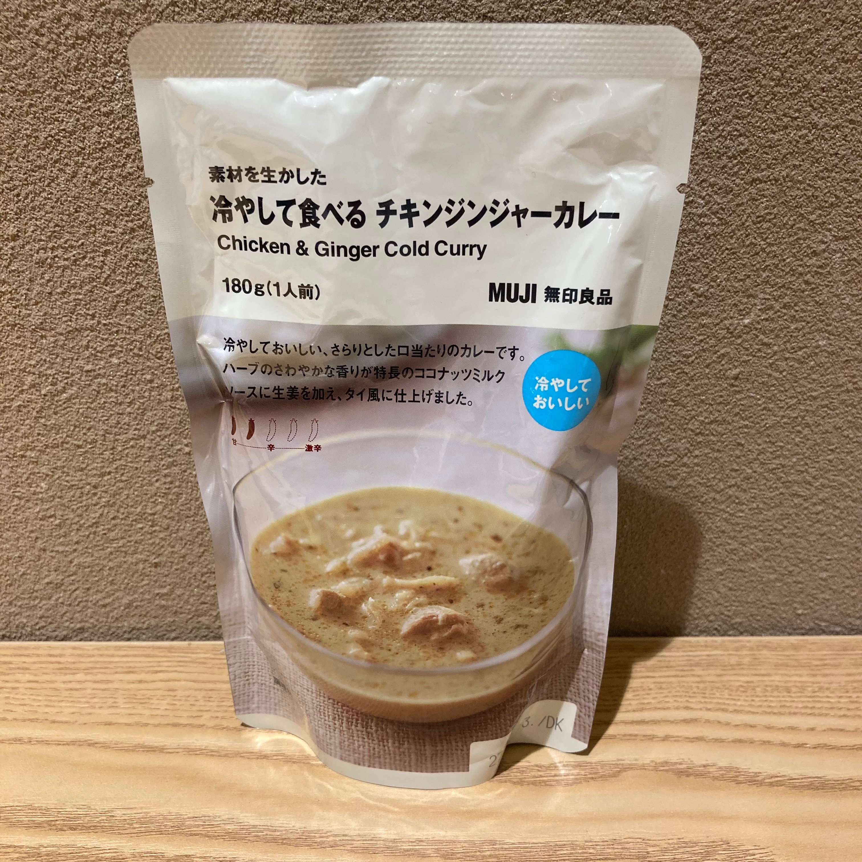 あ