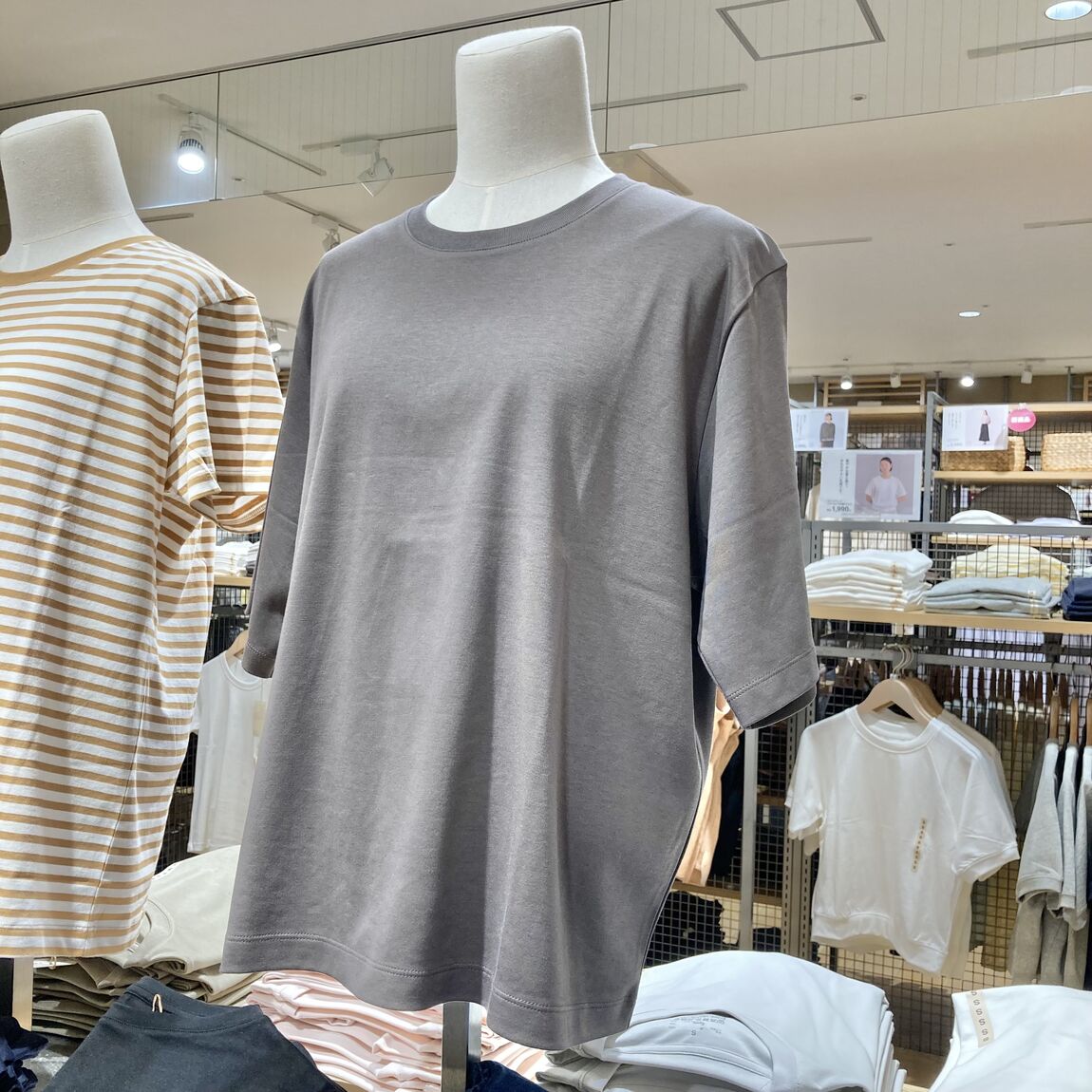 【シーナシーナ弘前】今、弘前で売れている商品TOP３～衣服雑貨部門～_aIoez2