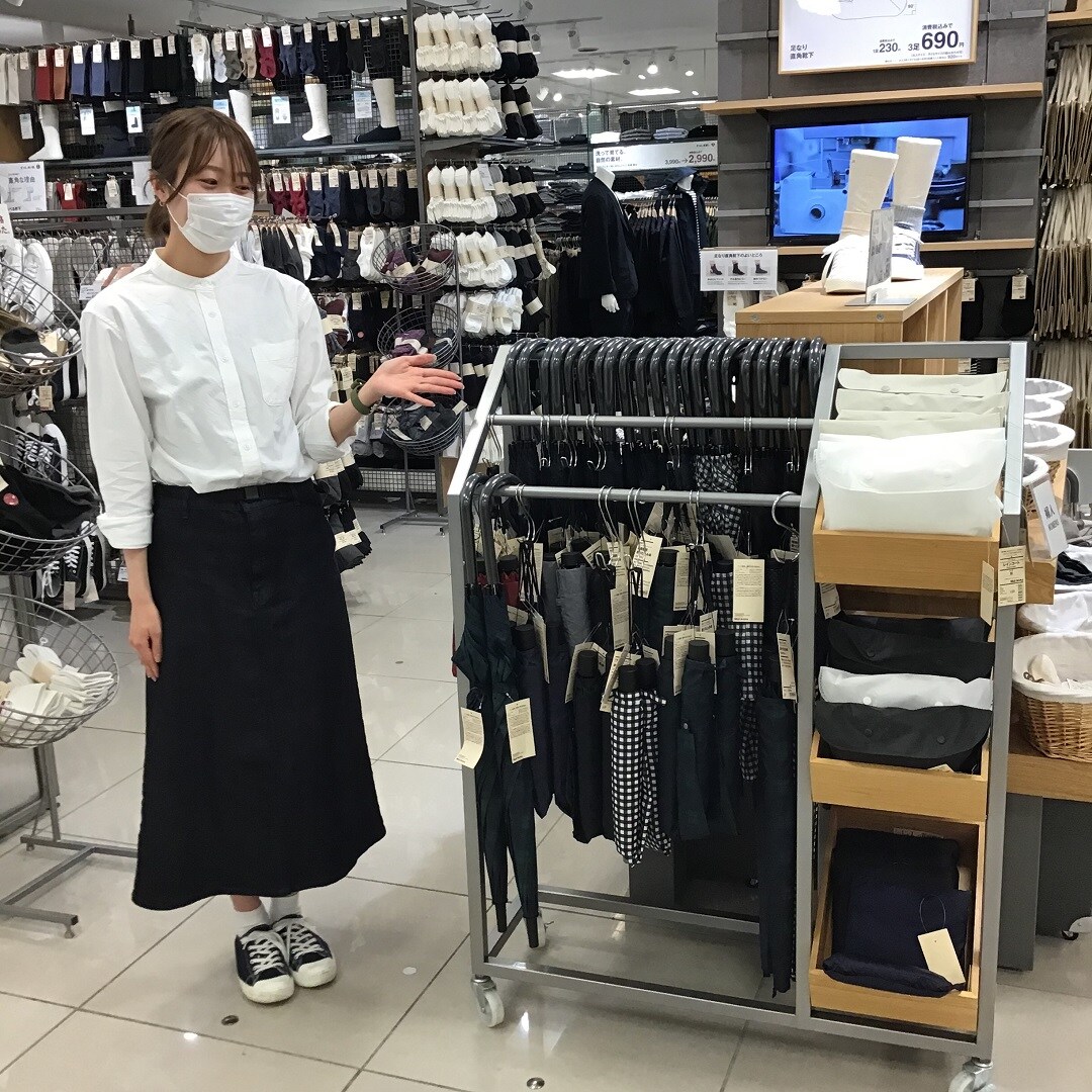 傘
