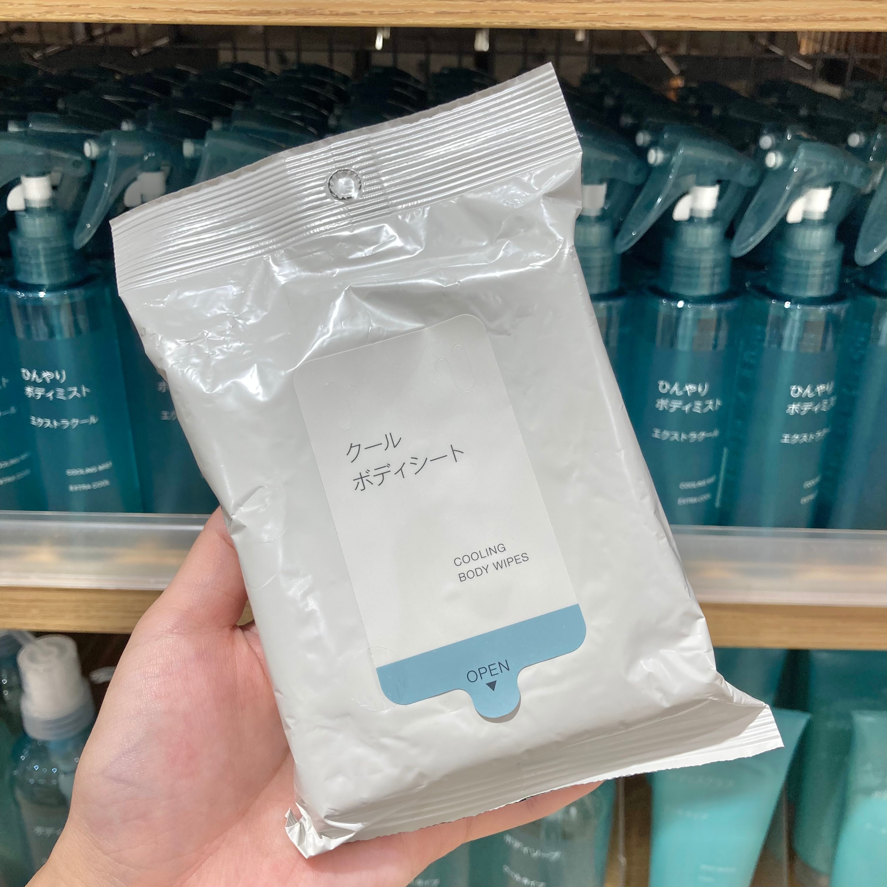 【シーナシーナ弘前】今、弘前で売れている商品TOP３～生活雑貨部門～_ip81tl