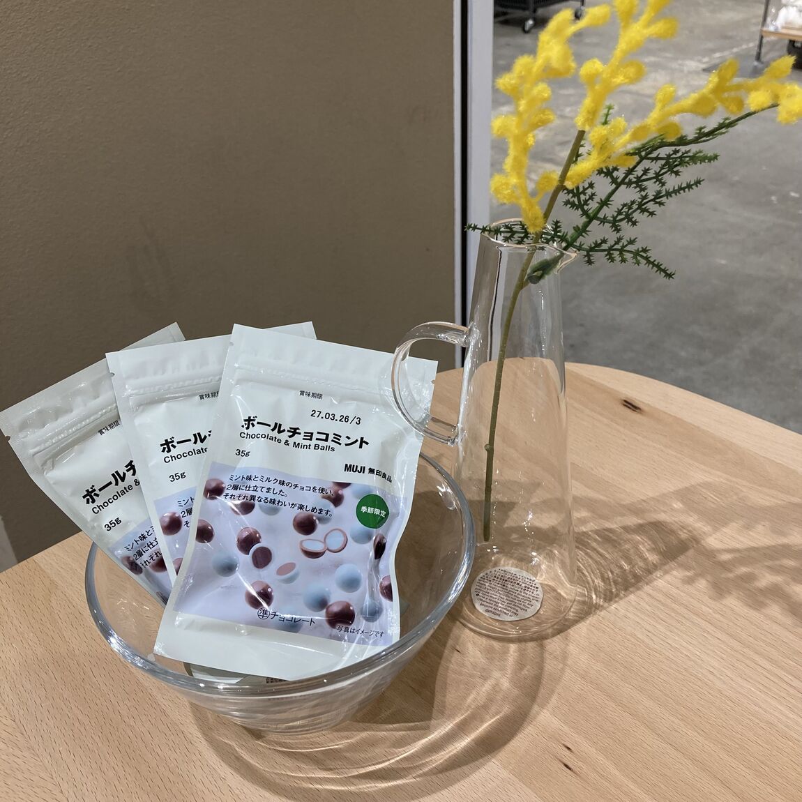 【アル・プラザ草津】試食会のお知らせ