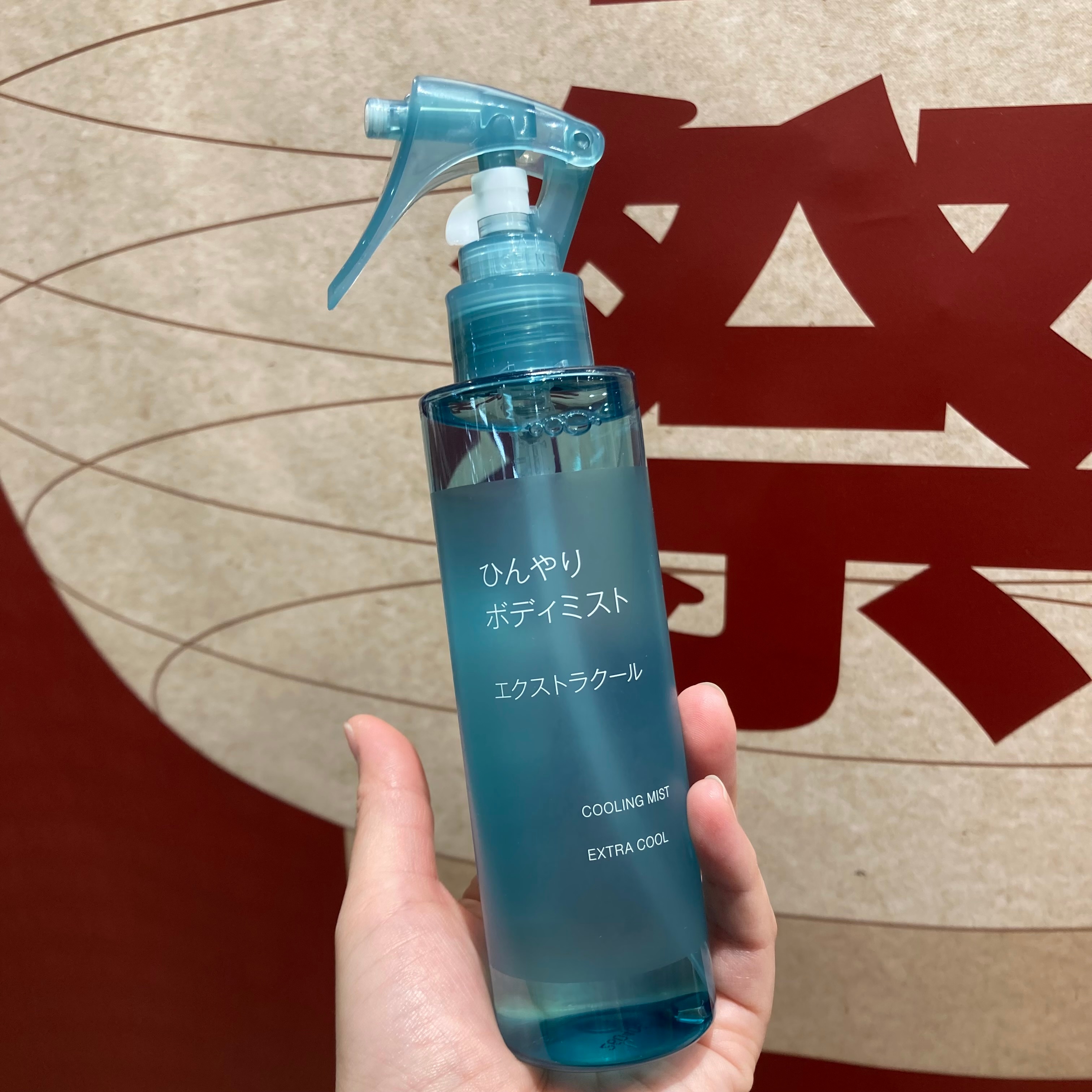 【アル・プラザ水口】良いね祭り開催中_9MRz0b