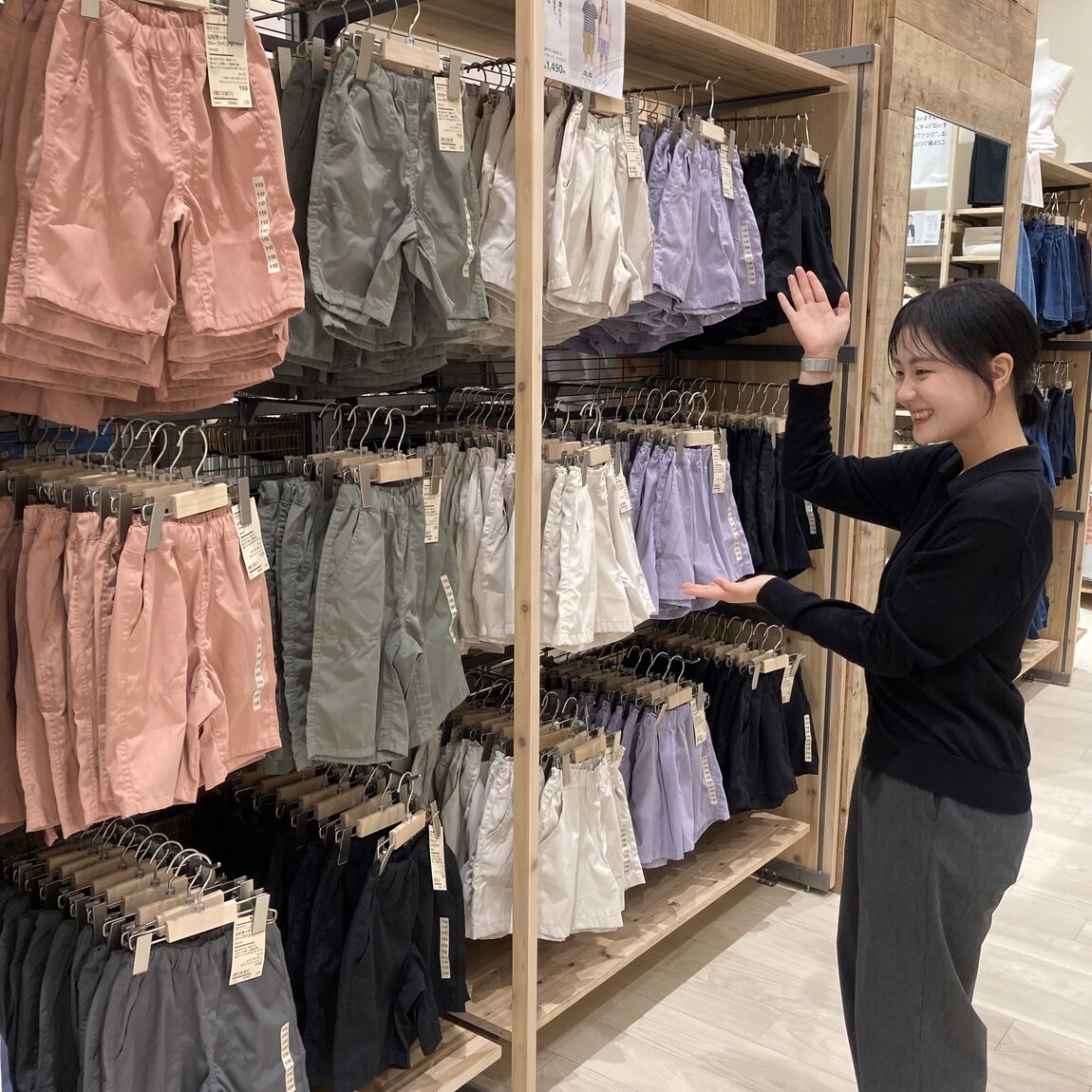 IMG_2067_0.jpeg 