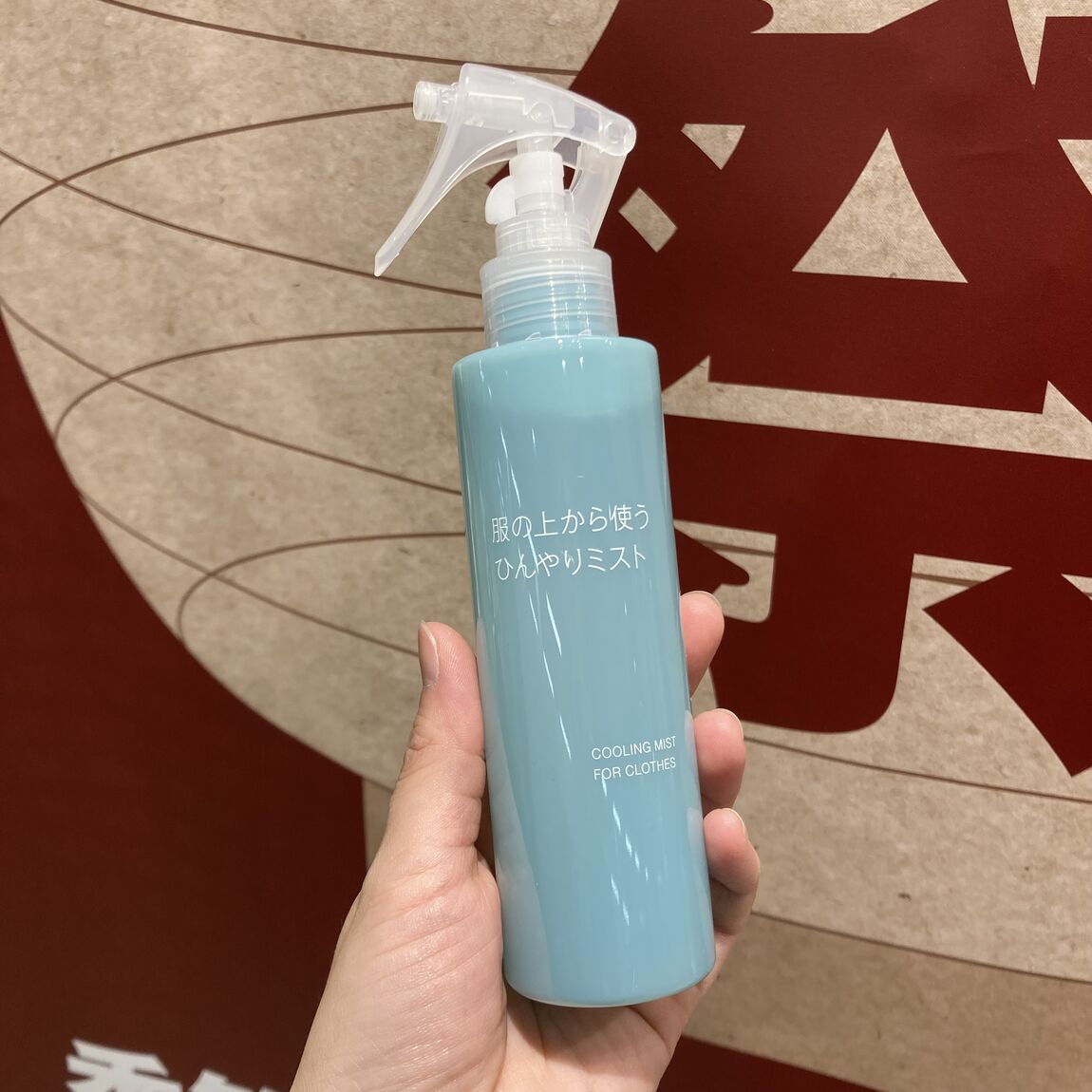 【アル・プラザ水口】良いね祭り開催中_3s9kIo