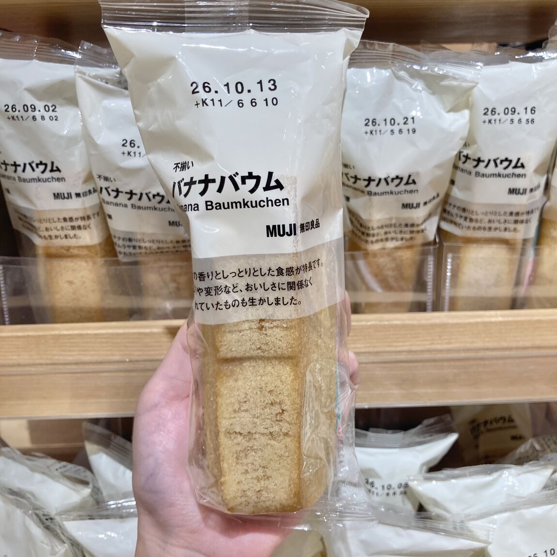 【シーナシーナ弘前】今、弘前で売れている商品TOP3~食品部門~_BTOdL6
