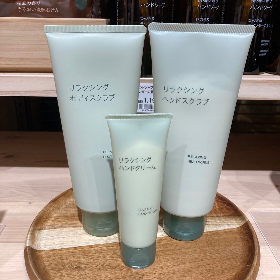 【ルビットパーク南草津】心とからだを整える リラクシングシリーズ_UiK5zB