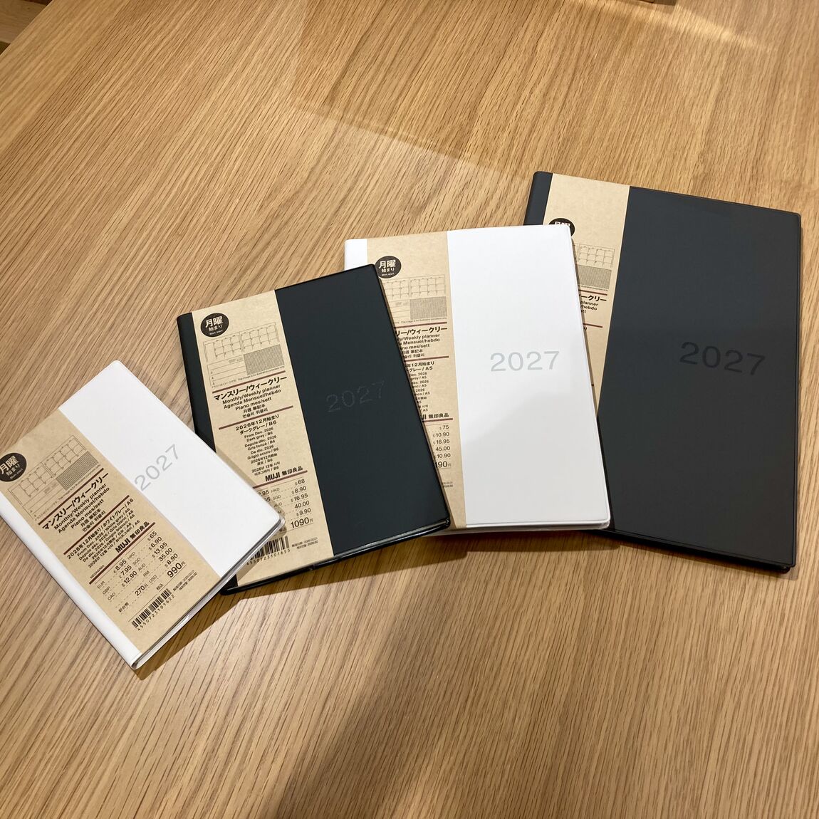 【アル・プラザ八日市】2026年12月始まりのスケジュール帳、入荷しました。_hN12kJ