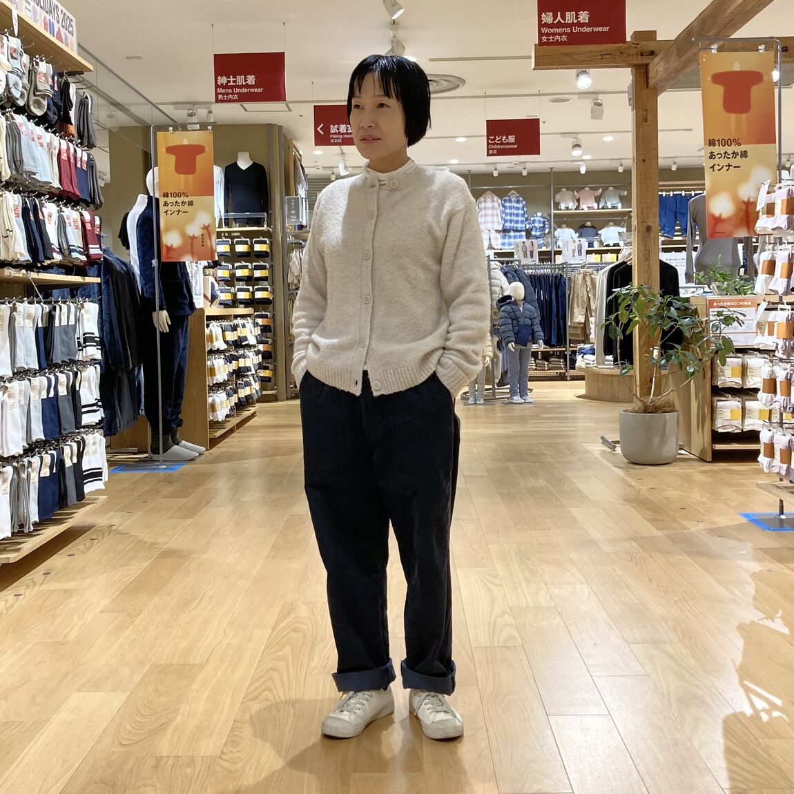 【アリオ加古川】スタッフスナップ