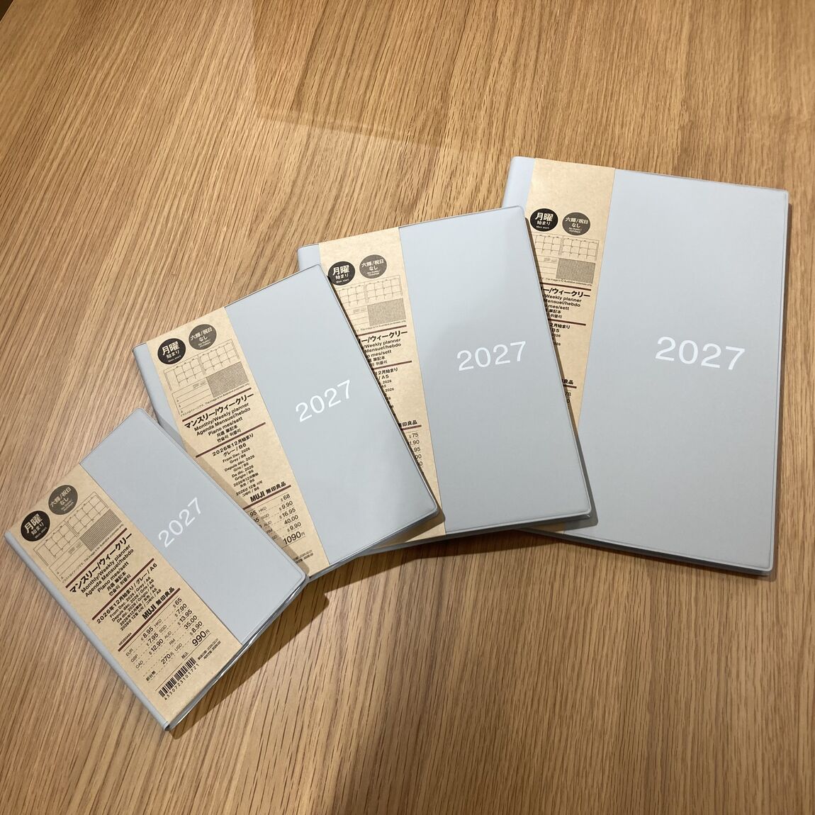 【アル・プラザ八日市】2026年12月始まりのスケジュール帳、入荷しました。_Xj1YXG