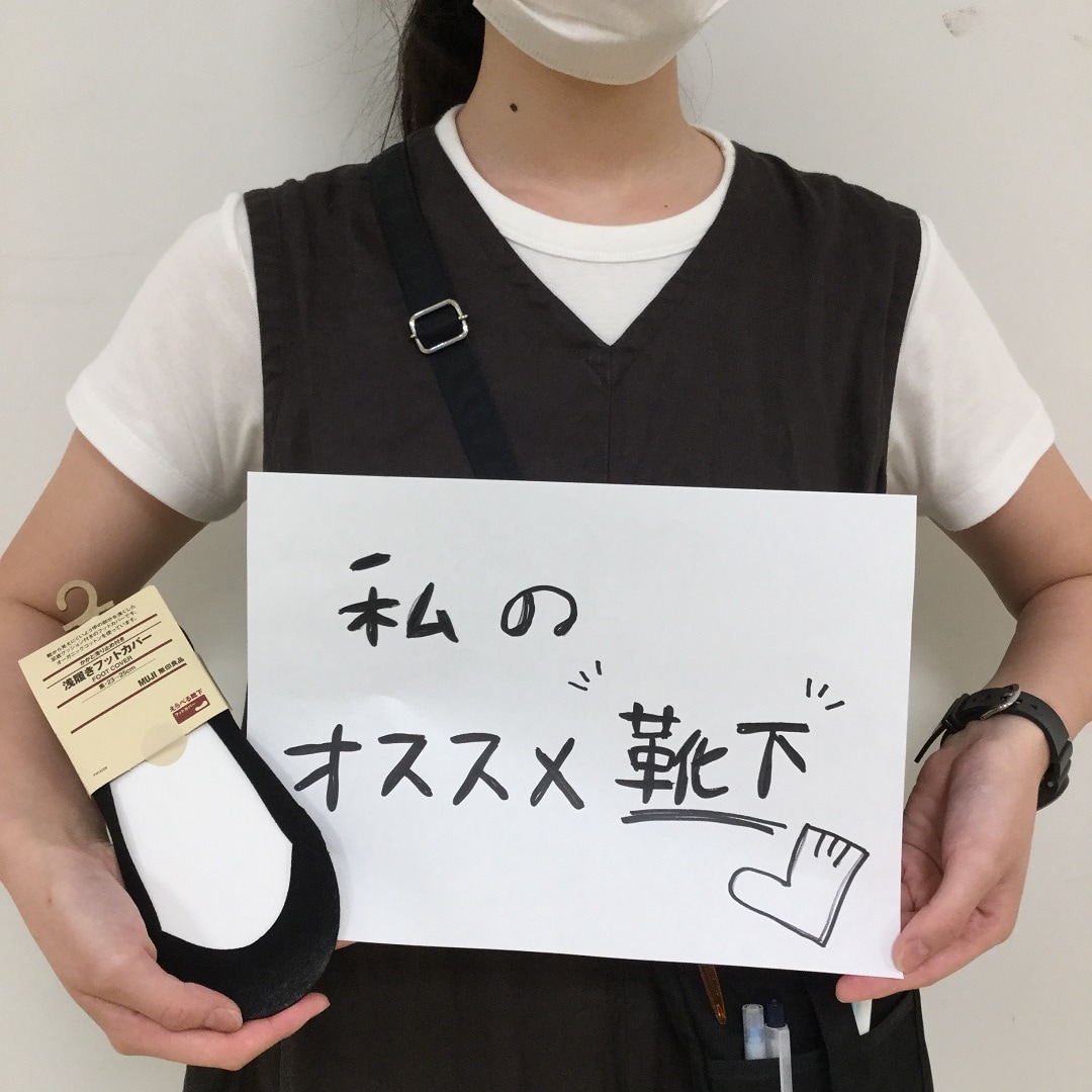lysogo