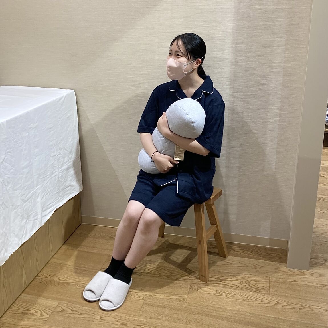 すわる