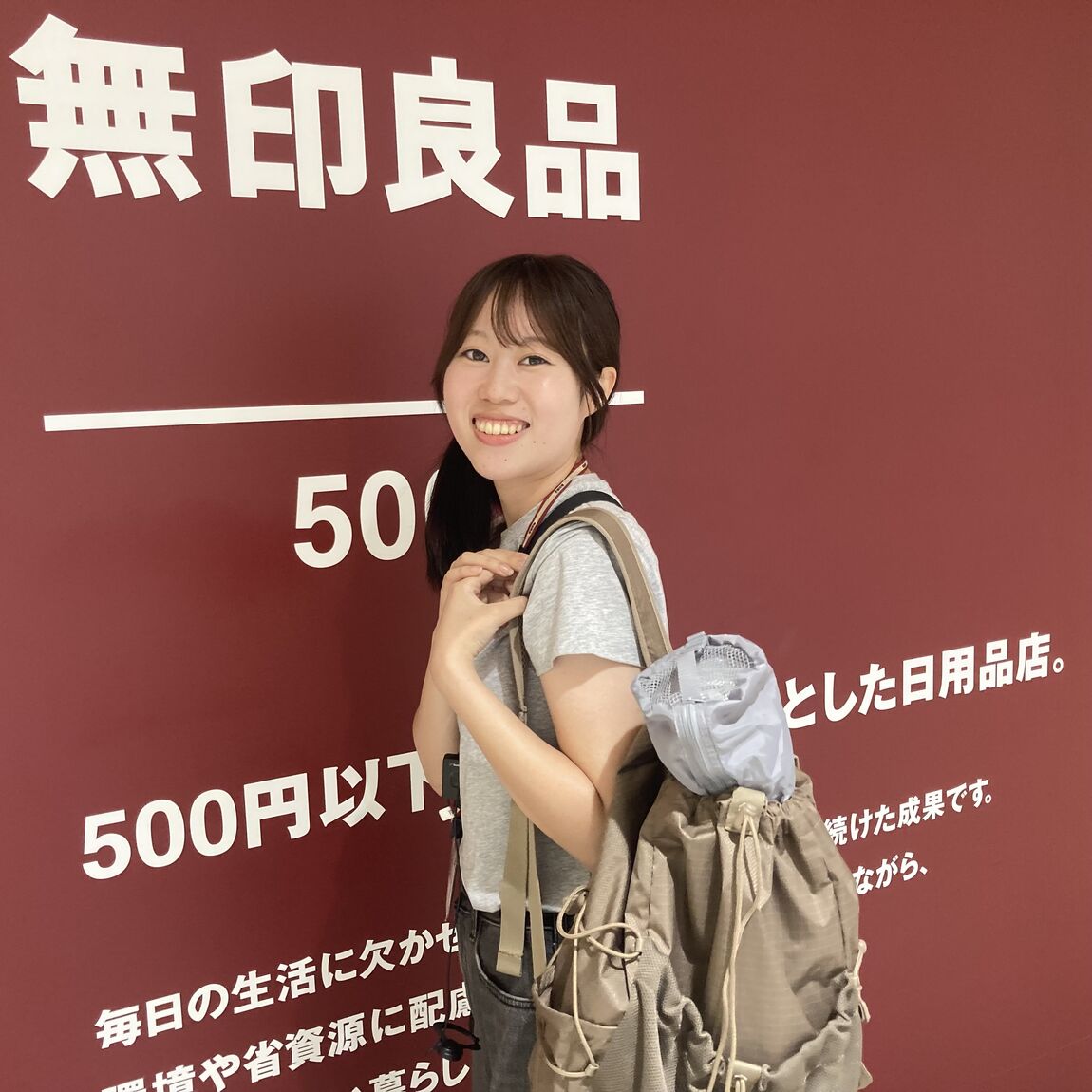 【プリコ垂水】旅行_0z5H4l