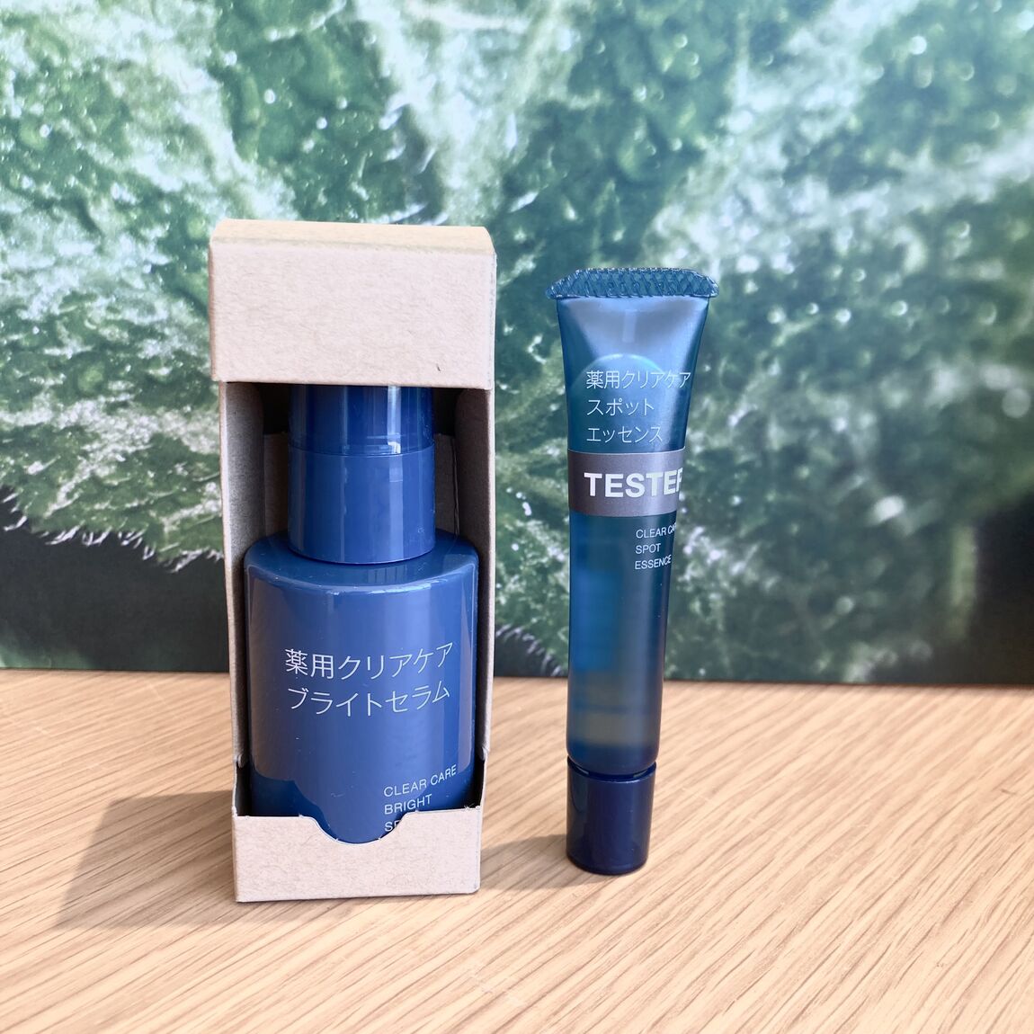 薬用クリアケアシリーズ