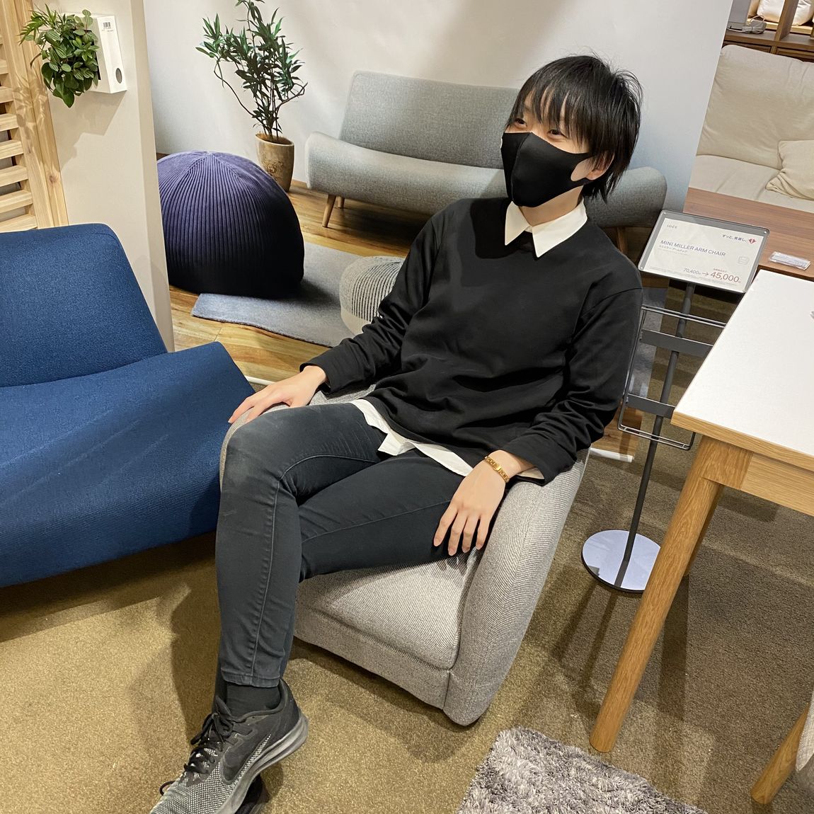 イデー